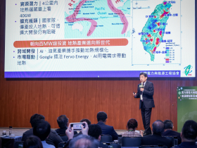 新能源國際論壇》跳脫缺電二元對立！劉文雄倡整合資源規劃：以區域平衡與電網韌性，打造次世代電力藍圖